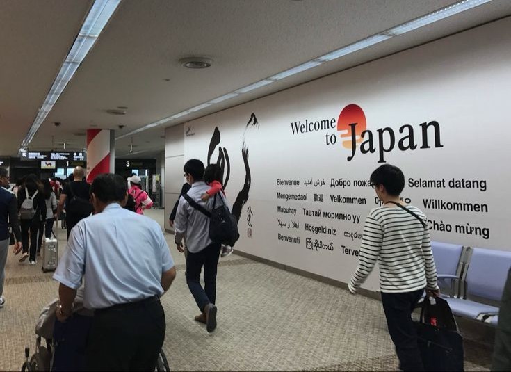 Cara Kerja ke Jepang untuk pemula tahun 2026